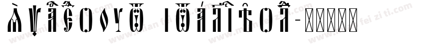 SpacedOut ItalicBold字体转换